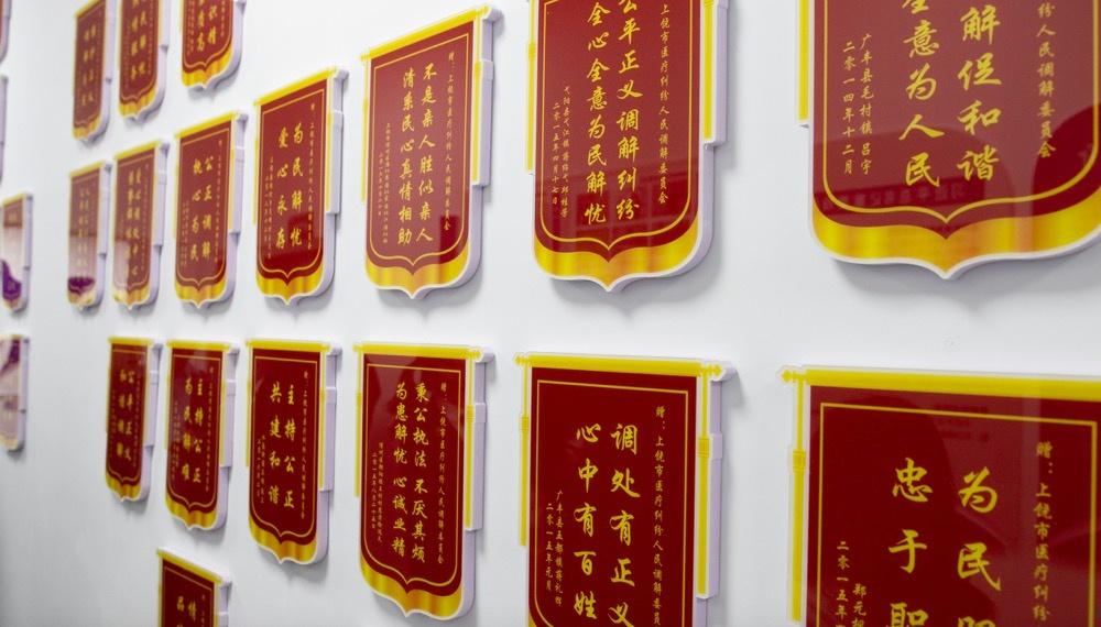 上饶医调中心：医患关系的灭火器和减压阀  第3张