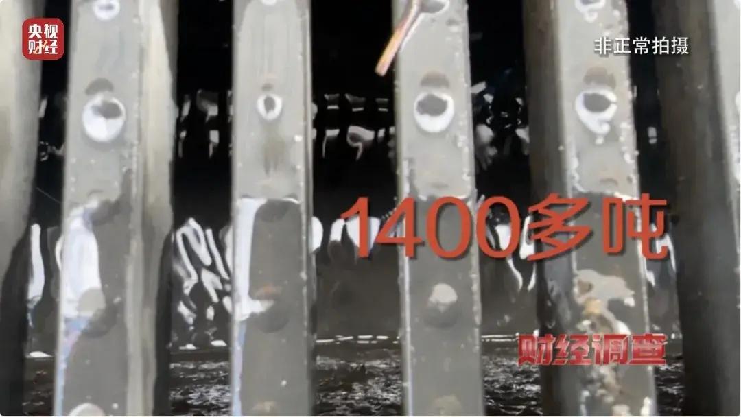 部分洗车场为省成本，竟将污水直排地下管网  第10张