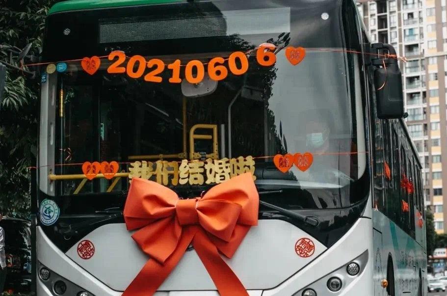 2 元就能畅游彭州？全新观光巴士带你领略不一样的风景  第3张