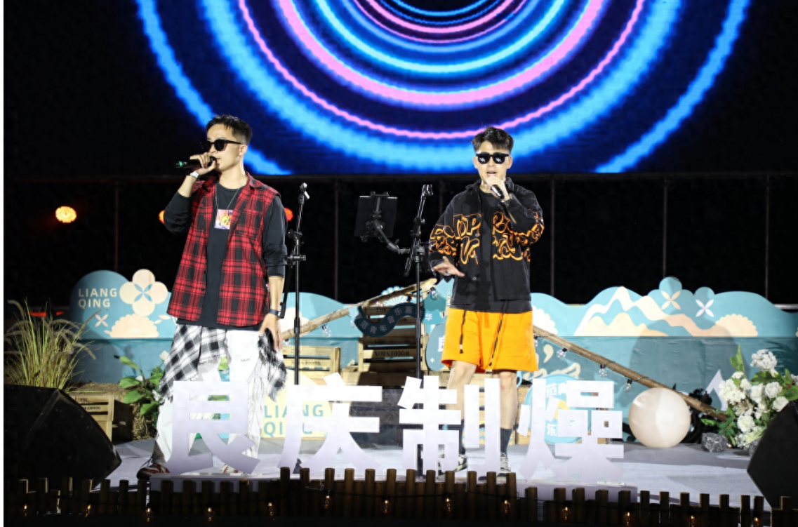良庆制燥民俗音乐交流大赛，让你沉浸在音乐盛宴中  第1张