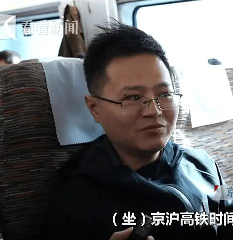 京沪高铁为何被称为班味最浓高铁？打工人在上面都在忙啥？  第13张