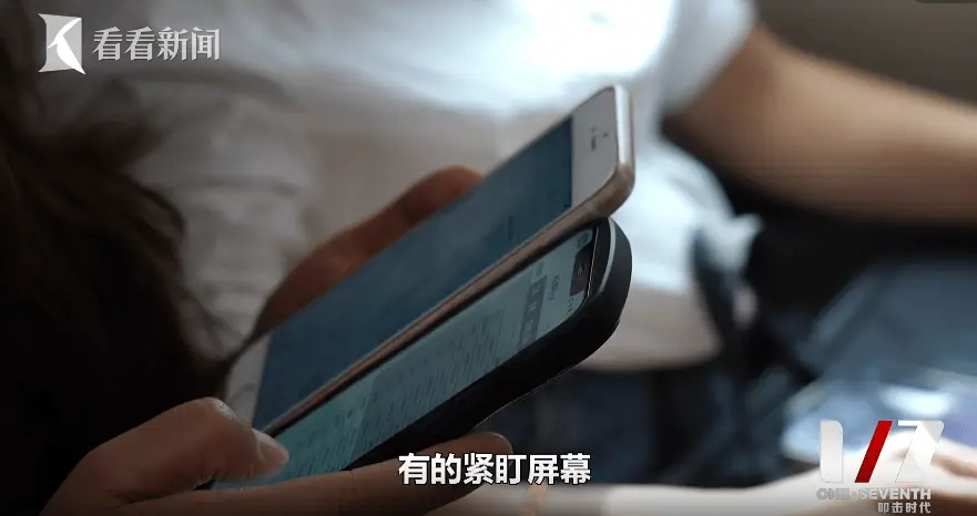 京沪高铁为何被称为班味最浓高铁？打工人在上面都在忙啥？  第8张
