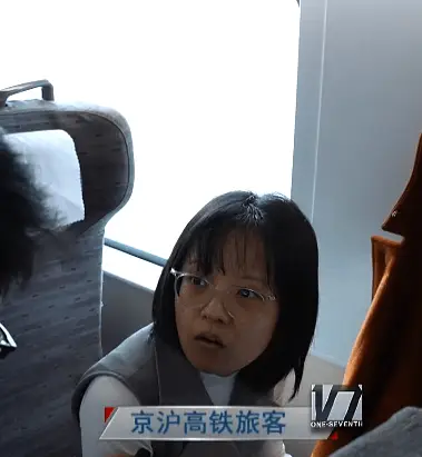 京沪高铁为何被称为班味最浓高铁？打工人在上面都在忙啥？  第9张