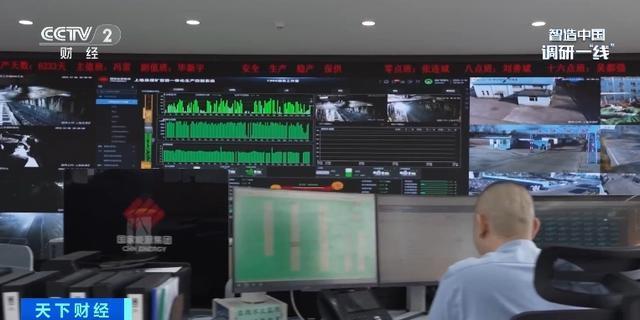 山西忻州煤矿智能化建设：从苦脏累险到白领生活的惊人蜕变  第3张