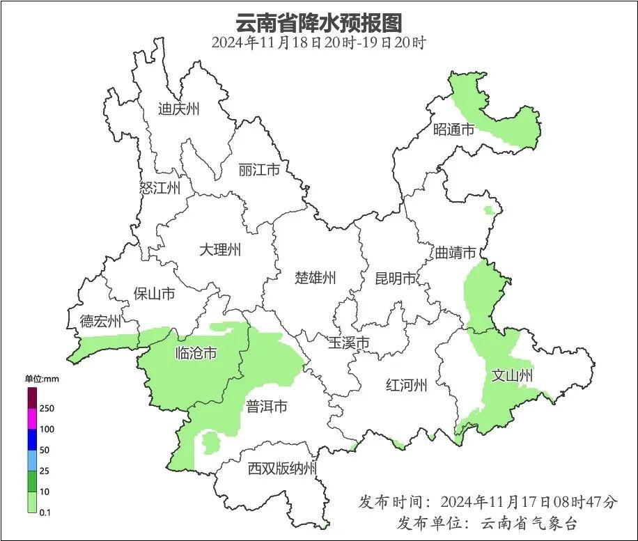 强冷空气来袭！全国降温创下半年新低，云南竟能独善其身？  第3张