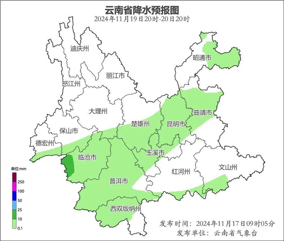强冷空气来袭！全国降温创下半年新低，云南竟能独善其身？  第4张