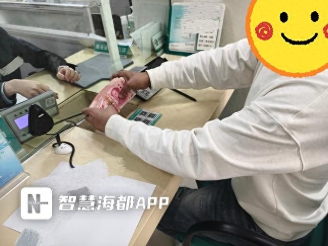 惊！男子帮人取钱竟牵出诈骗案，背后真相令人  第1张