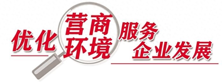 兰州高新区如何通过金融创新为科技创新注入强劲动力？