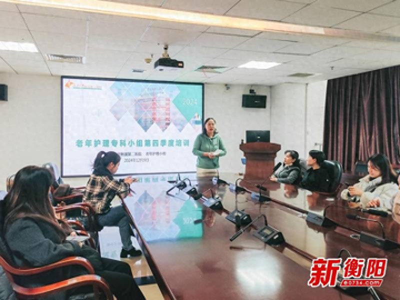 揭秘银发经济新机遇：老年护理如何成为社会文明的关键指标？
