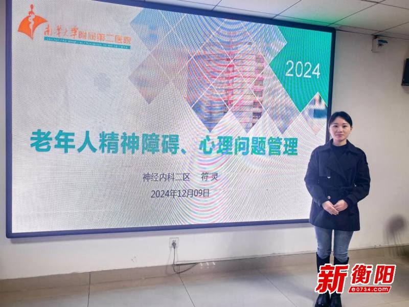 揭秘银发经济新机遇：老年护理如何成为社会文明的关键指标？  第3张