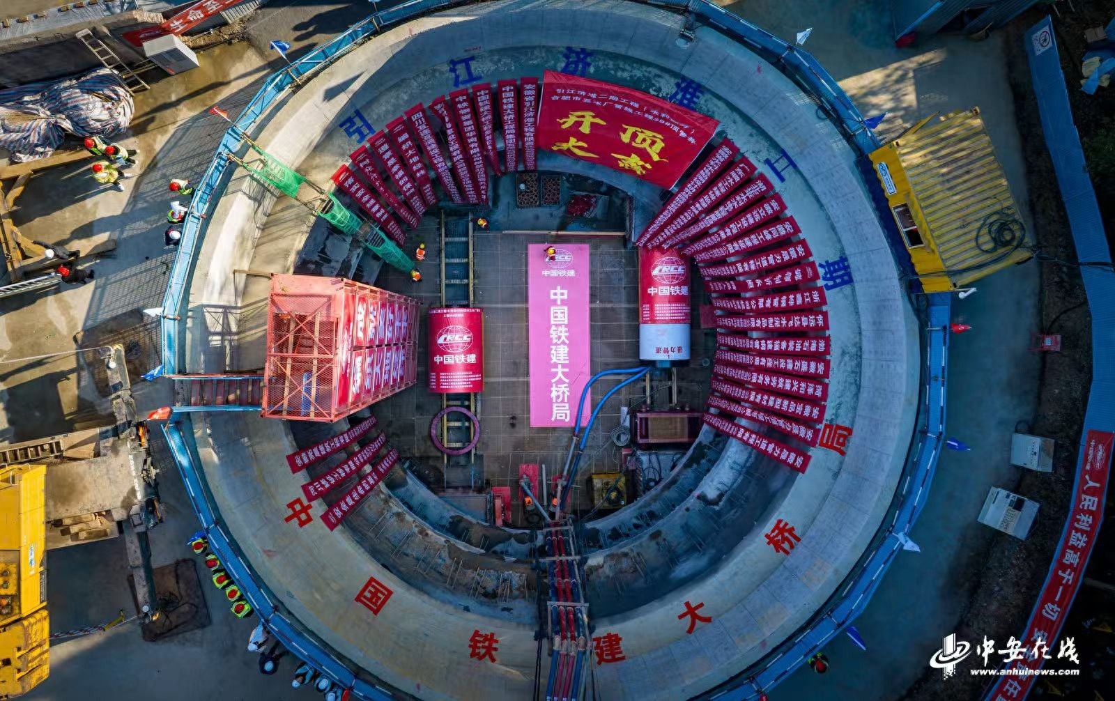 惊！合肥市五水厂管线工程重大突破，城乡供水能力将大幅提升