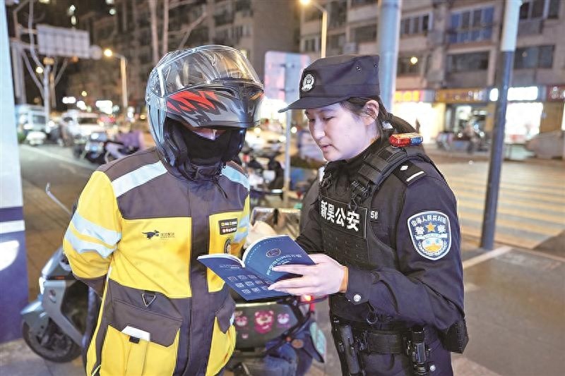 无锡公安蓝剑行动：24小时守护你的钱袋子，电诈嫌疑人无处遁形  第1张