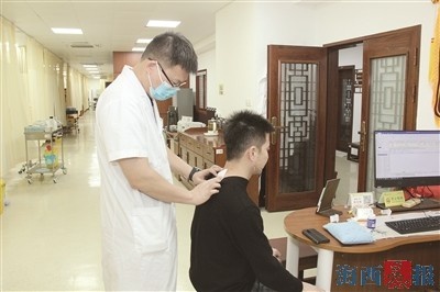 三九天养生黄金期：厦门中医院独家三九贴疗法，助你来年无病痛