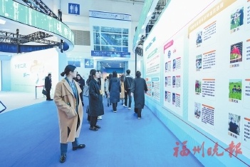 揭秘福建科技展区：多项科创指标领跑全国，背后藏着哪些不为人知的秘密？  第1张