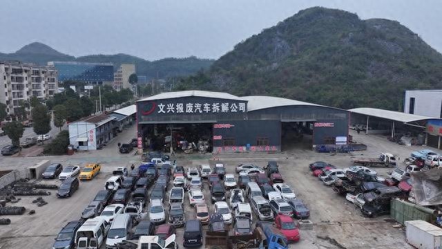 江永县农机报废更新补贴政策大揭秘：老旧农机换新，补贴高达3万  第1张
