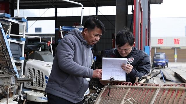 江永县农机报废更新补贴政策大揭秘：老旧农机换新，补贴高达3万  第2张