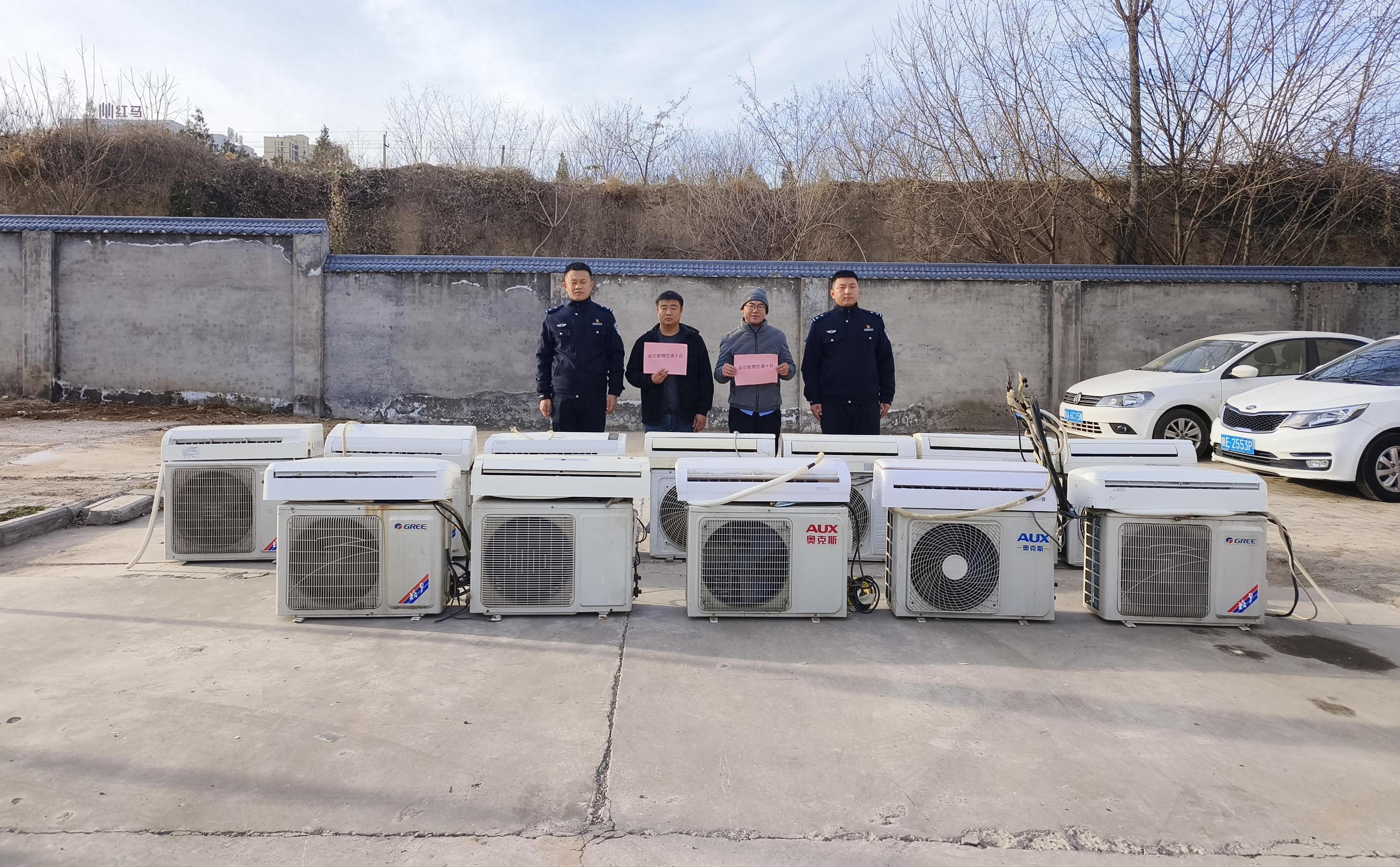 韩城公安破案率飙升154.5%！传统侵财案件打击成效显著，市民安全感倍增  第1张