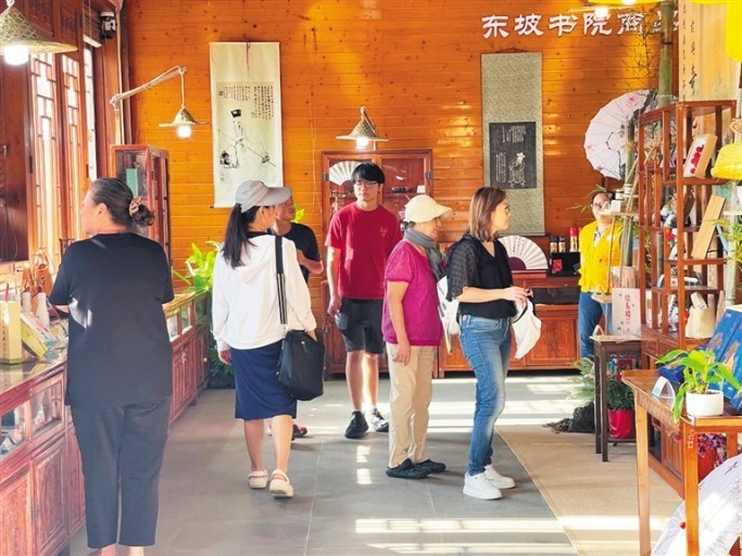 跨越千年，与苏东坡展开一场古今对话：海南东坡文化旅游商品展销活动盛大开启  第3张