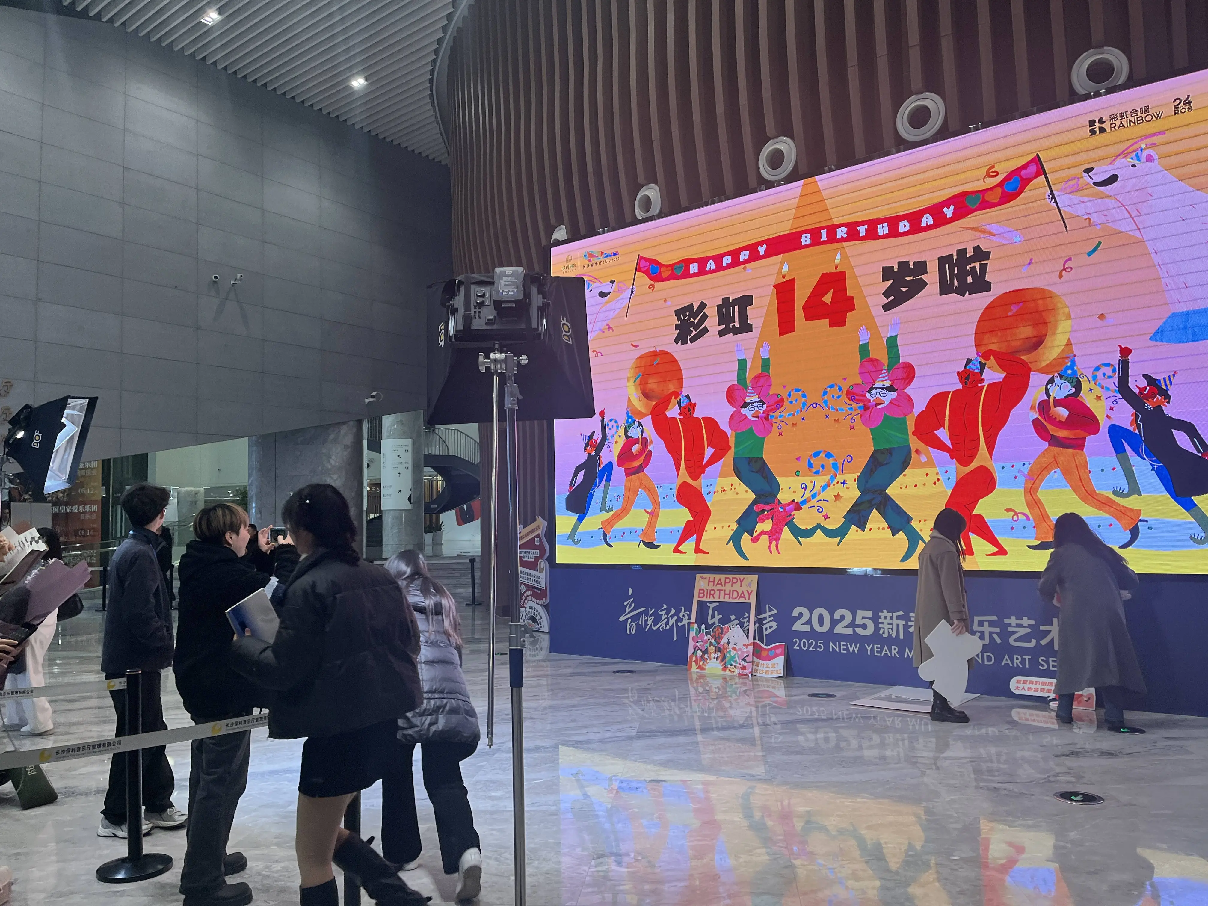 长沙音乐厅员工诈骗3.6万票款后失踪，受害者揭露惊人内幕  第3张