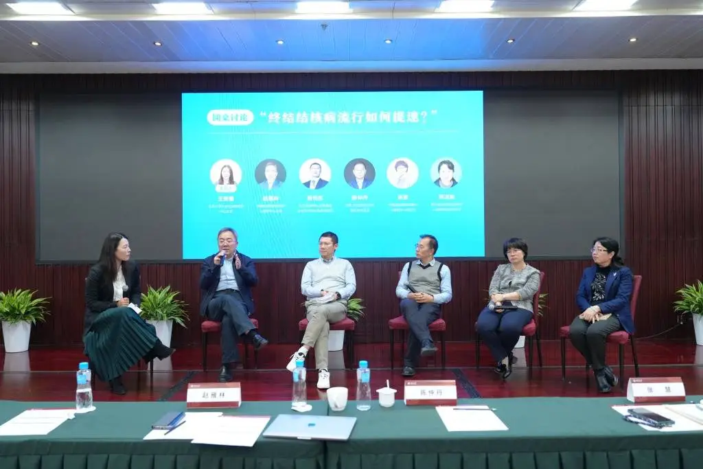 终结结核病：2024-2030年新规划能否成为救命稻草？