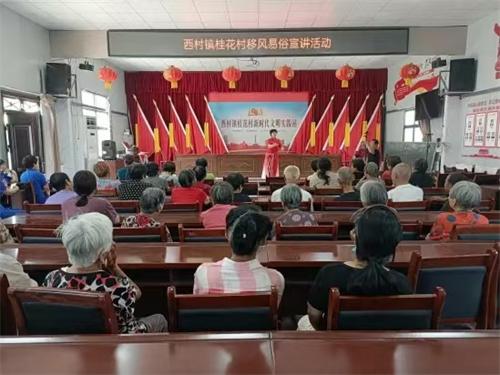 河南巩义西村镇：村规民约引领文明新风，破除陋习打造和谐乡村  第2张
