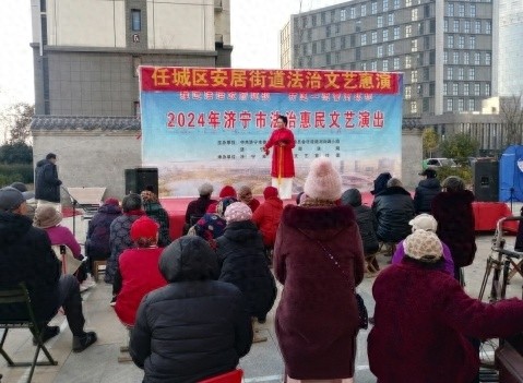 震撼！济宁市任城区安居街道法治文艺演出，带你感受法律的力量与温度