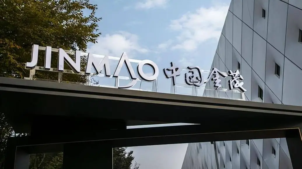 惊爆！中国金茂18.4亿出售金茂三亚，海南骊驰成最终买家