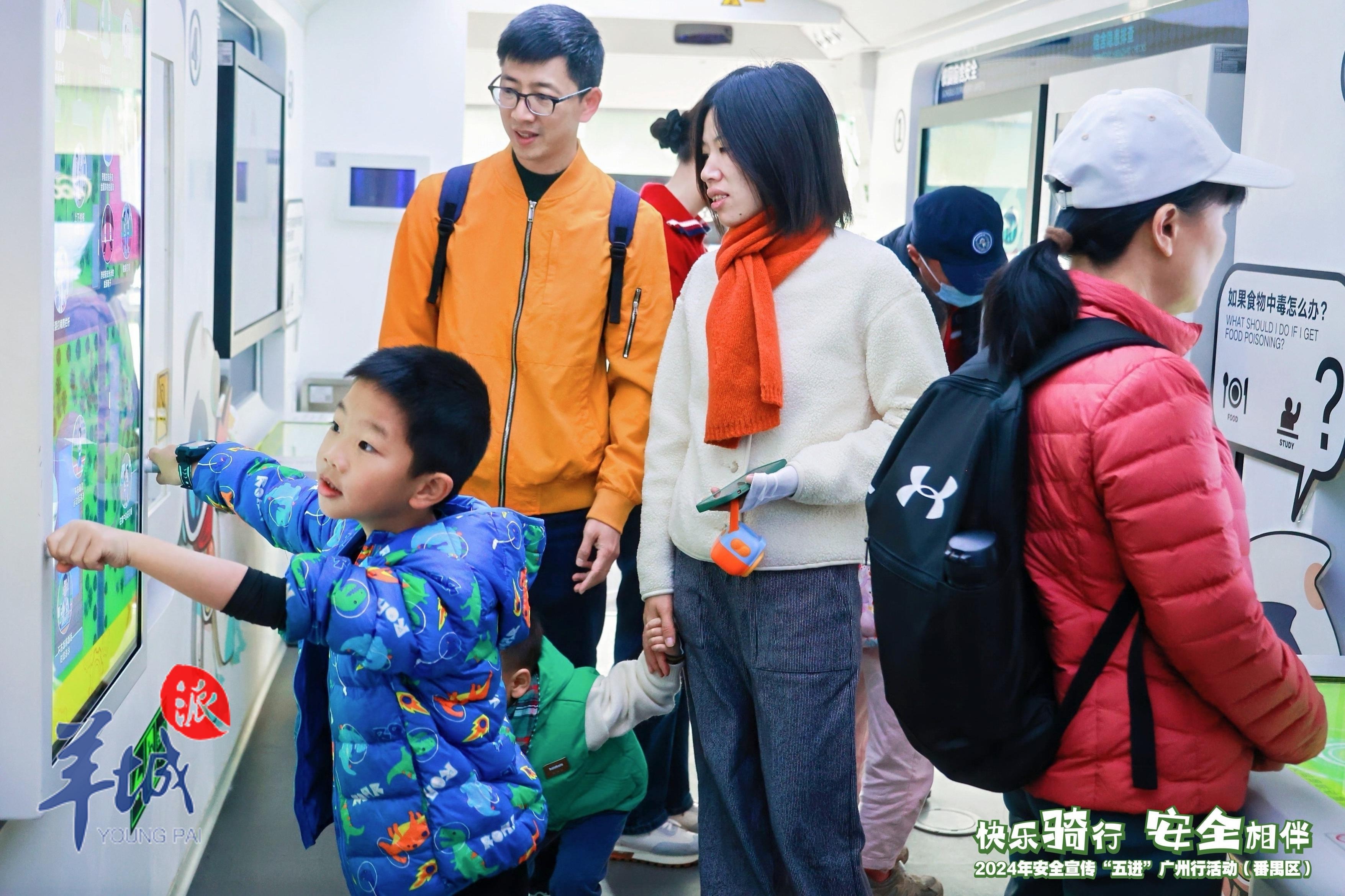 2024广州骑行盛宴：3公里环湖路线，5色骑行道，安全知识一路相伴  第4张