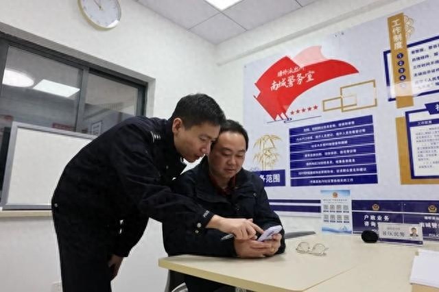 2024年浦东公安户政业务大变革：派出所窗口搬进社区，便民服务再升级  第1张