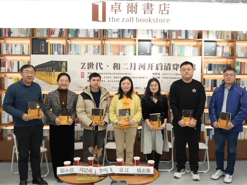 揭秘二月河40年笔耕不辍，他的历史小说如何让Z世代沉迷清穿之旅？