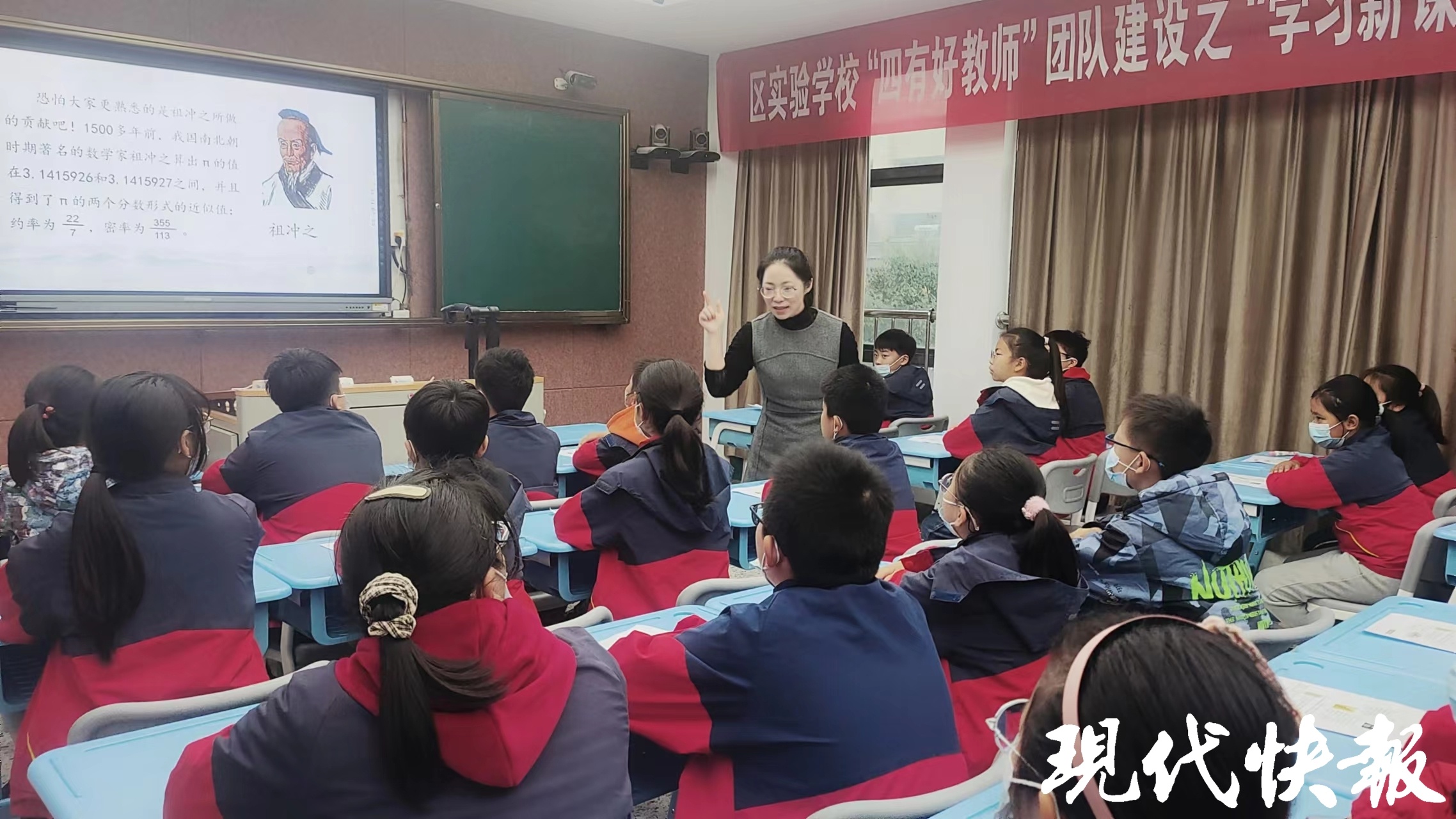盐城实验学校：三朵教育之花绽放，助力学子振翅高飞  第3张