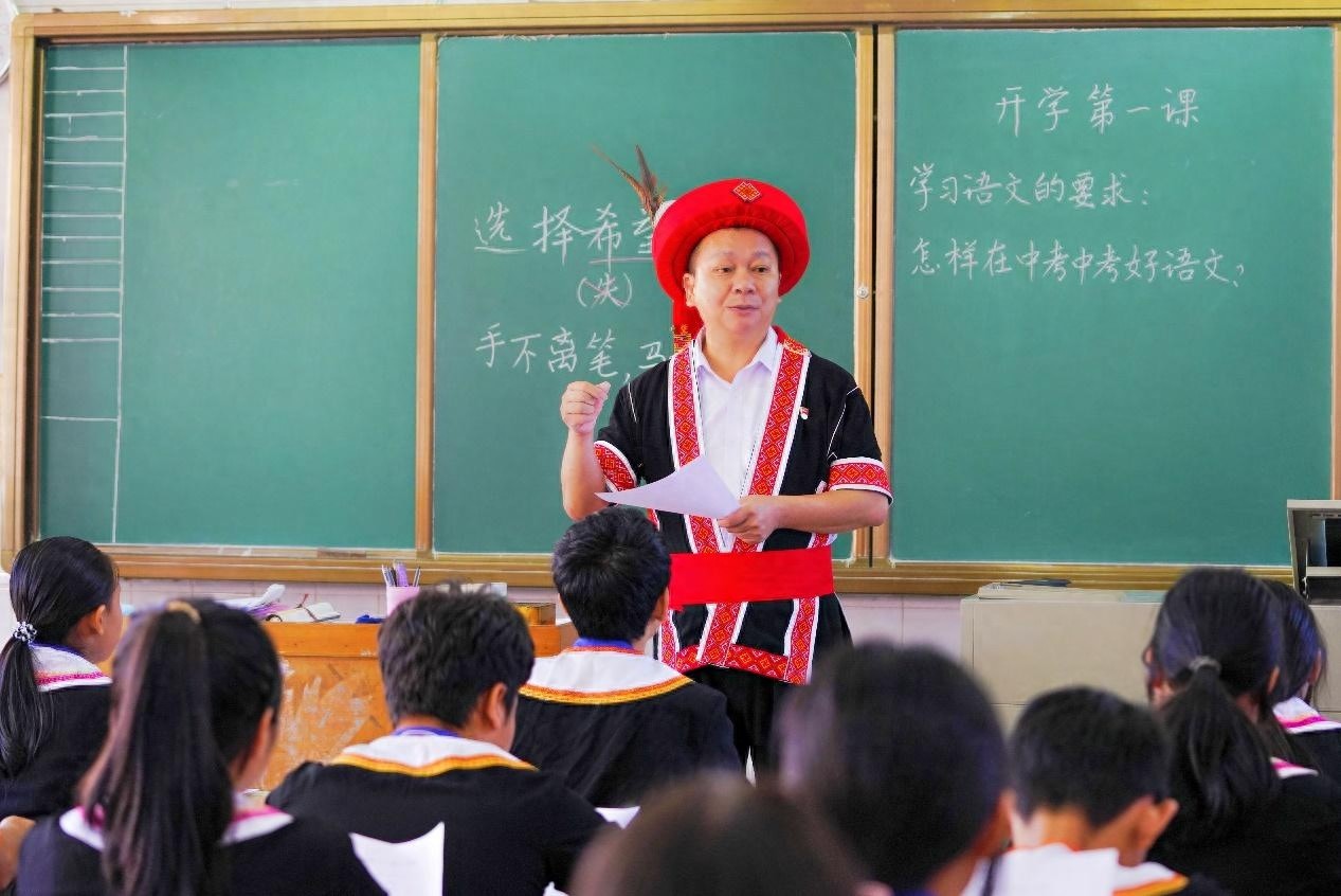 32年坚守瑶山教育，盘金生用生命照亮孩子的未来  第1张