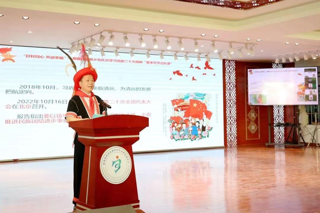 32年坚守瑶山教育，盘金生用生命照亮孩子的未来  第3张