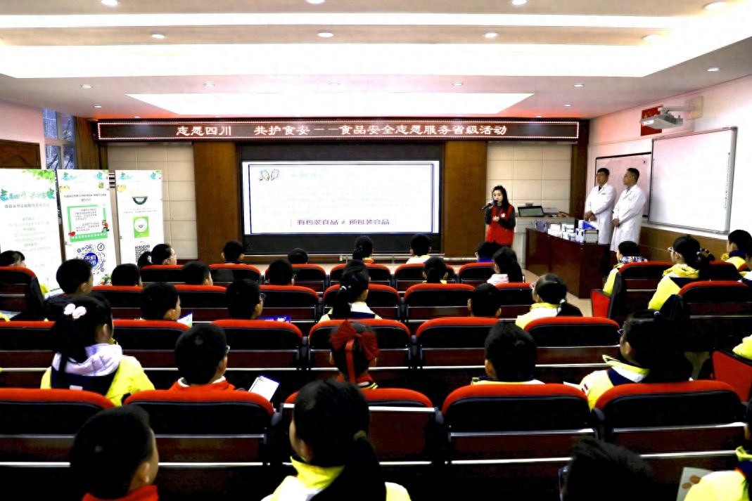 揭秘食品安全背后的秘密：志愿者与专家如何守护我们的餐桌安全？  第1张