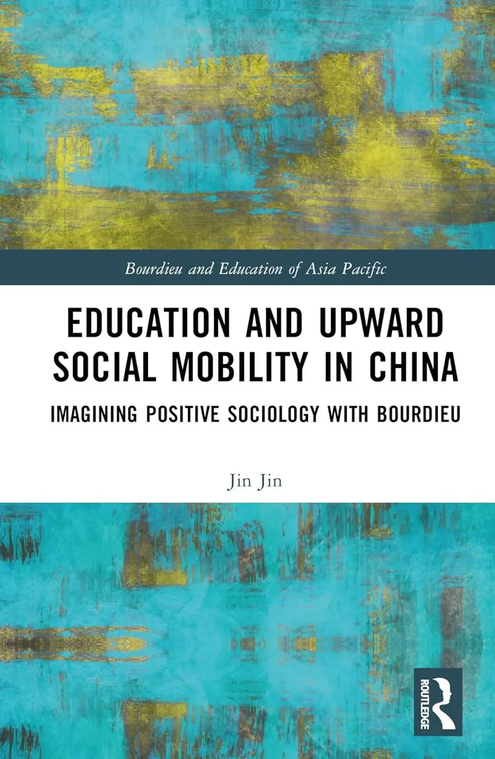 揭秘中国精英大学贫寒学子的逆袭之路：布迪厄理论下的社会流动奇迹  第1张