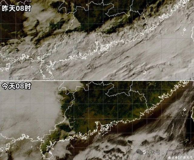 广东7成市县气温创下半年新低,粤北高寒山区零下2℃!明天还将降温,你准备好了吗? 第2张 广东7成市县气温创下半年新低,粤北高寒山区零下2℃!明天还将降温,你准备好了吗? 第2张