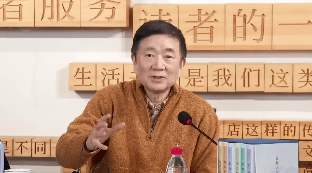 揭秘2024年重磅学术巨作：许倬云学术著作集如何重塑中国历史认知？  第3张