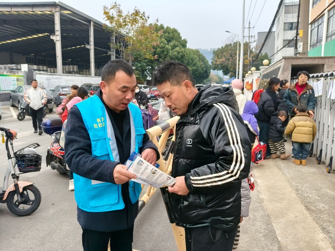 宝妈们注意！年关将至，骗子盯上你的钱包，这些防骗技巧你必须知道  第2张