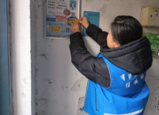 揭秘：网格员如何化身‘治疗医生’，彻底清除小区‘牛皮癣’？