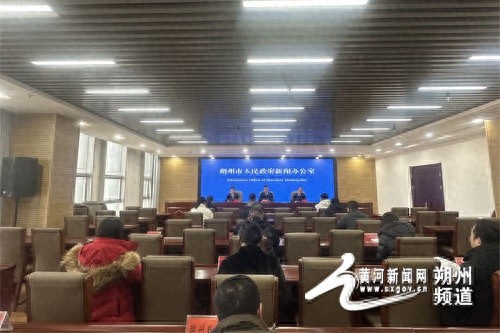 朔州生态环境分区管控成果动态更新，三线一单体系如何引领未来发展？  第1张