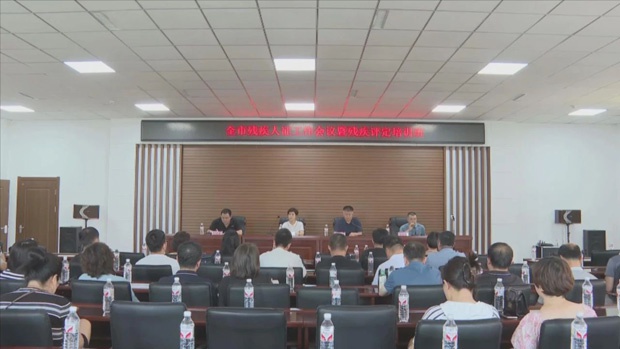 揭秘：残疾人如何逆袭成为非遗传承人，背后的故事令人动容  第5张