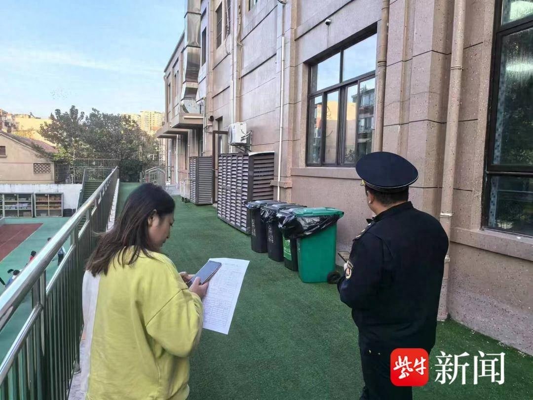 南京鼓楼区垃圾分类大检查：揭秘小区垃圾分类的惊人真相