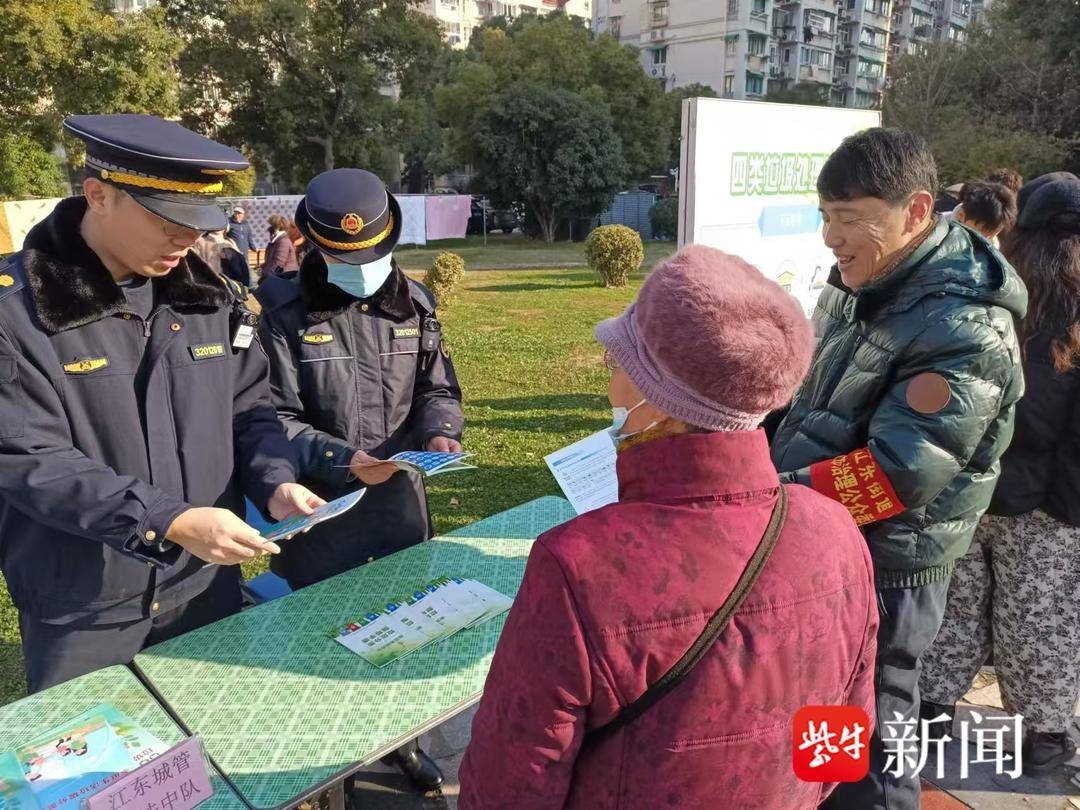 南京鼓楼区垃圾分类大检查：揭秘小区垃圾分类的惊人真相  第2张