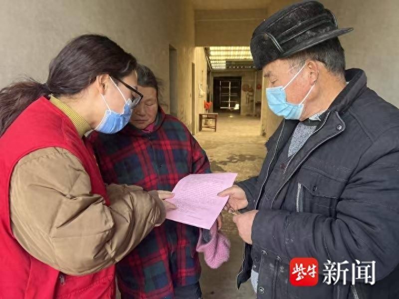 全民阅读新风尚：南京上坝村消防安全知识进万家，安全意识成习惯  第1张
