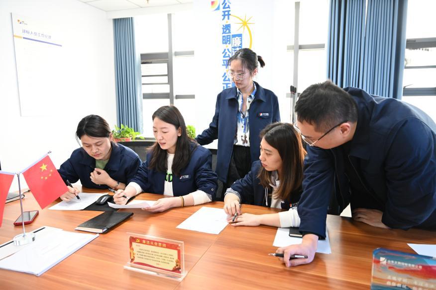 指尖上的公平竞争：山东正则招标如何通过103条措施打造全流程电子化招标新标杆  第3张