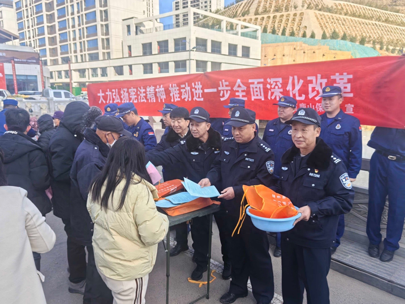 五鹿山保护区掀起宪法宣传热潮，全民学法热潮你参与了吗？