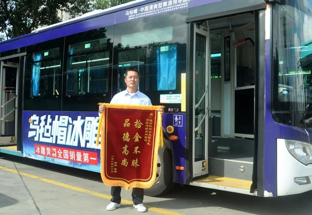 南通通州：诚信宣传创新探索，打造守信者荣的社会新风尚  第2张