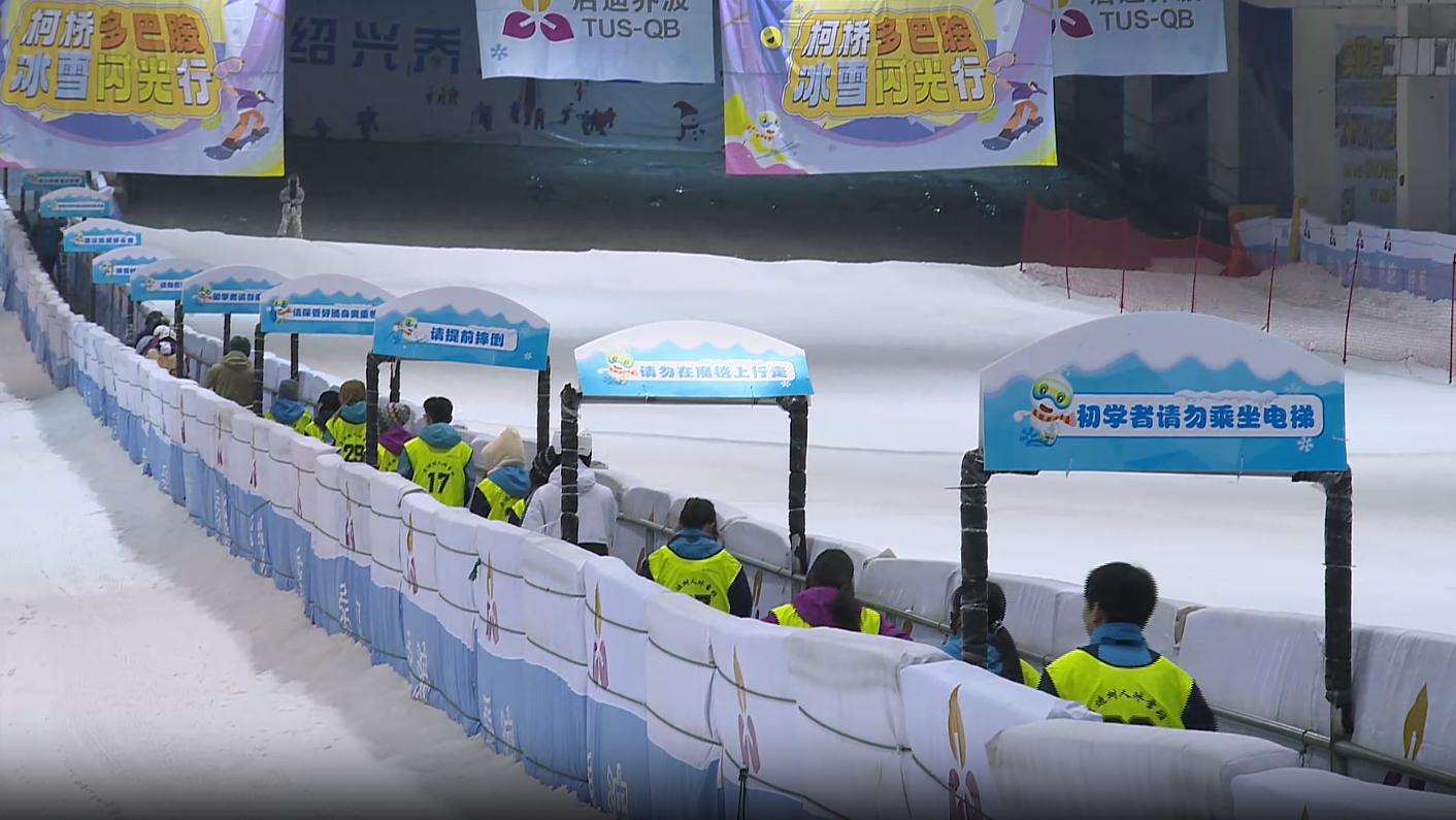越冷越要玩！湖州长兴龙之梦冰雪世界，滑雪热潮席卷江浙沪  第6张