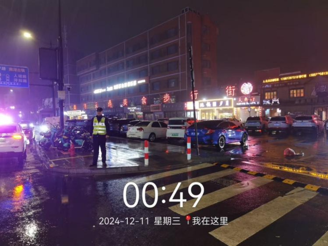 凌晨5:30的守护者：执法蓝如何在寒风中守护我们的城市？  第4张