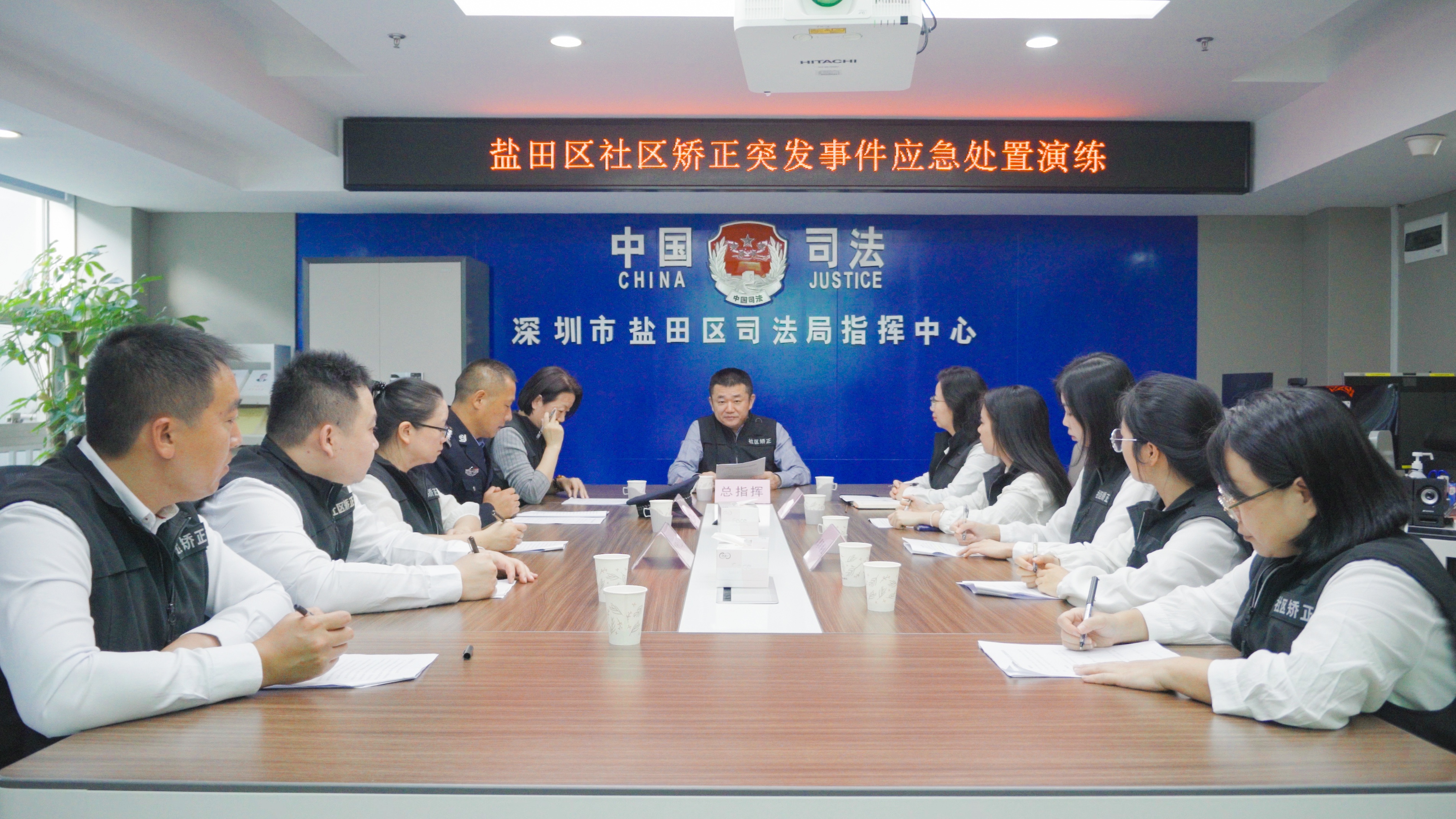 突发！社区矫正点验现场惊现紧急情况，看他们如何快速应对  第4张